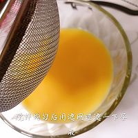 宝宝南瓜布丁的做法图解3