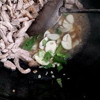 辣椒炒肉的做法图解6
