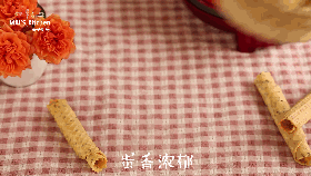 简单快手 | 香酥芝麻鸡蛋卷的做法图解17
