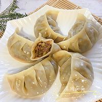 #肉食者联盟#牛肉韭黄饺子的做法图解8