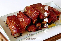 #开启观赛嗨吃局#酱香烧排骨的做法