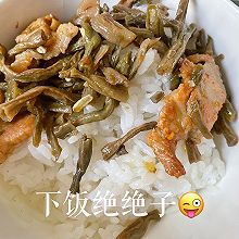 #米饭最强CP#干豇豆炒肉