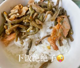 #米饭最强CP#干豇豆炒肉的做法