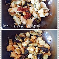 家常土豆炖茄子的做法图解3