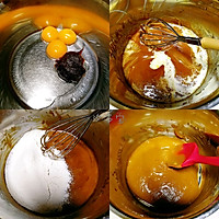 枣泥蛋糕（6寸）的做法图解1