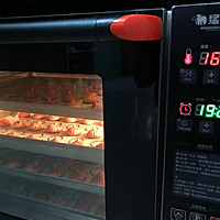#猛犸象风炉#粉红泡芙的做法图解16