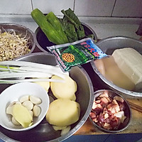 乐乐自家菜--酱炖鱼的做法图解2