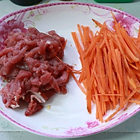 鱼香肉丝盖饭的做法图解2