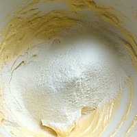 咸淇淋的做法图解4