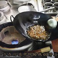 酱爆猪肝的做法图解6
