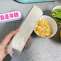 豆腐炒年糕—嵊州、新昌特色的做法图解4