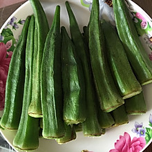 只需一步，吃到健康秋葵