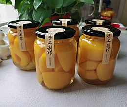 甜蜜蜜❤️黄桃罐头的做法