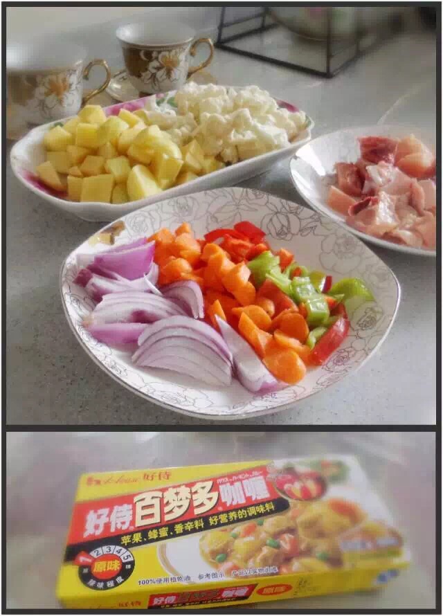 黄金咖喱的做法图解1