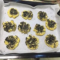酥到掉渣的“花生桃酥”的做法图解10