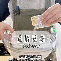巧克力面包的做法图解2