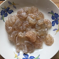 三鲜虾仁饺子的做法图解1