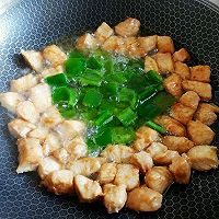 椒蒜油酒酱酱鸡的做法图解6