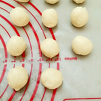 中秋节【苏式长发肉月饼】的做法图解3