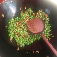 豌豆肉丁的做法图解3