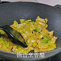 爆炒大头菜，要配两碗饭的做法图解9