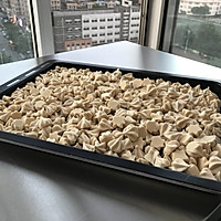 大枣溶豆—EAT风炉的做法图解15