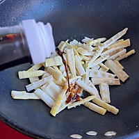 #龙年好运来 乐享豪吉味#油焖雷笋的做法图解4