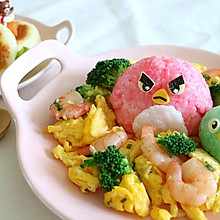 愤怒小鸟胖红饭团与虾仁鸡蛋