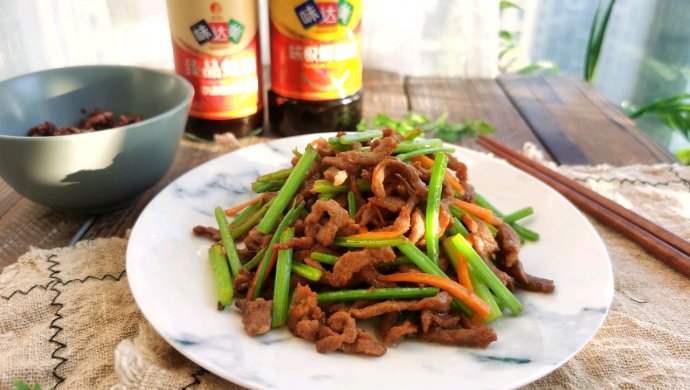 香芹炒牛肉丝