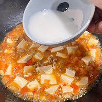 #金龙鱼橄榄油调和油520美食菜谱#美容菜番茄豆腐汤的做法图解10