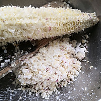 鲜玉米碴子粥（咸的）的做法图解2