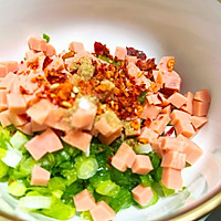 饺子皮千层馅饼的做法图解1