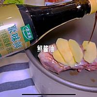 #福气年夜菜#深夜卤牛肉的做法图解5