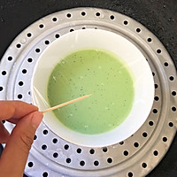 夏天必备！外糯里软的抹茶蜜豆雪媚娘的做法图解3