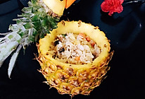 鸟语花香菠萝饭的做法