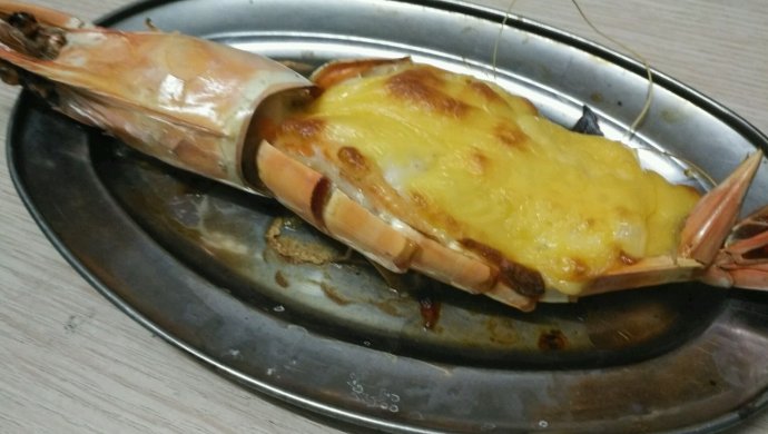 芝士烤虾