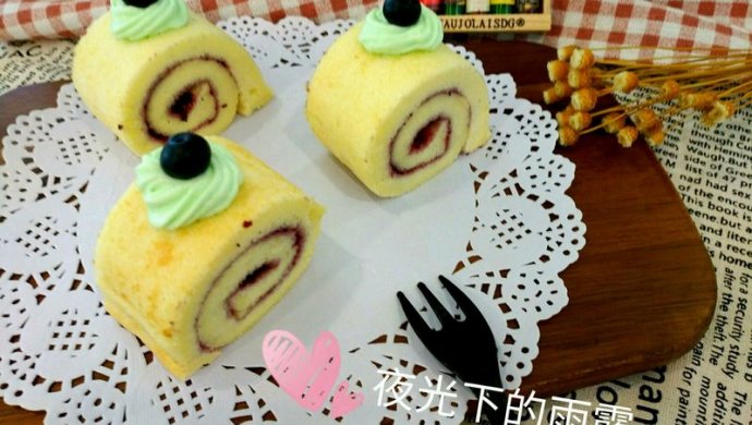 蓝莓蛋糕卷
