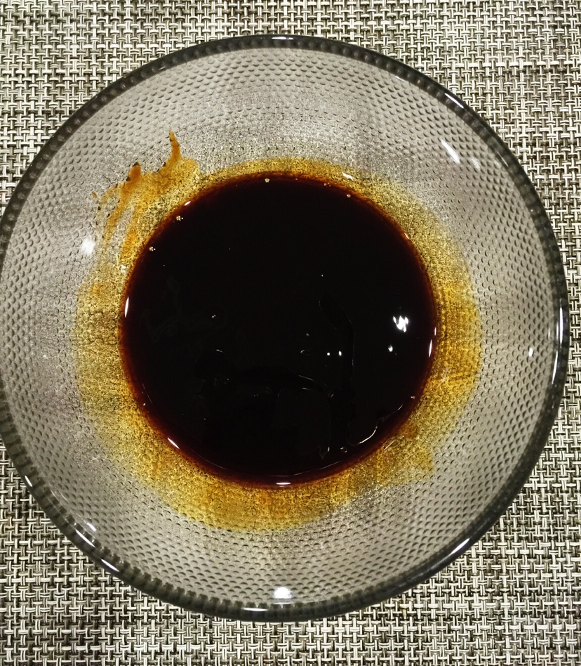 美味黑椒杏鲍菇的做法图解1