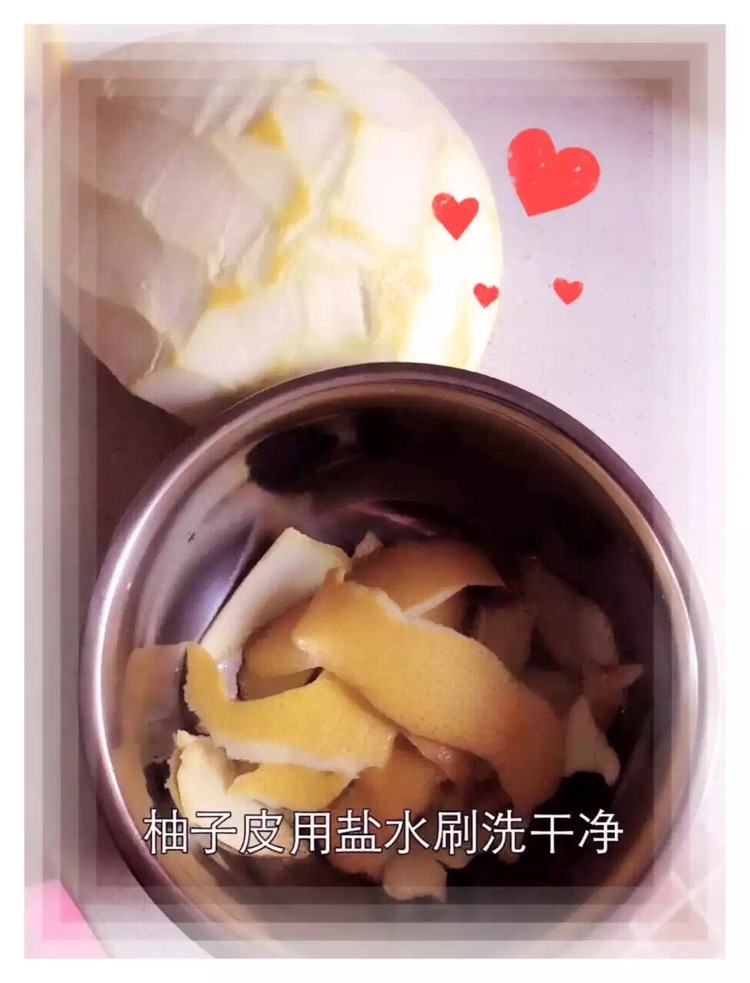 蜂蜜柚子茶的做法图解1