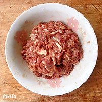 秘制尖椒牛肉丝的做法图解5