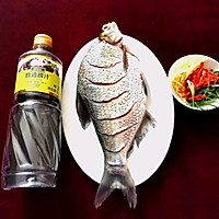 #珍选捞汁 健康轻食季#清蒸鳊鱼的做法图解1