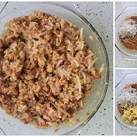 家常酸菜粉条肉馅蒸饺的做法图解7