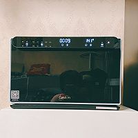 秒杀烧烤店的蒜蓉烤茄子（22）的做法图解4