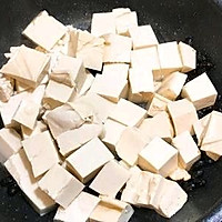 黑豆鼓烩豆腐的做法图解2