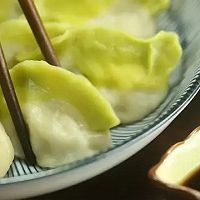 翡翠白菜饺子【微体兔菜谱】的做法图解19