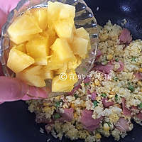 菠萝培根蛋炒饭的做法图解9