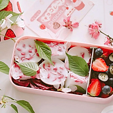 春日便当之樱花椰奶冻配莓果沙拉