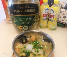 #白色情人节限定美味#肉丸娃娃菜粉丝煲的做法