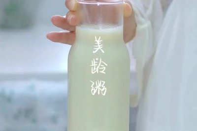 美龄粥