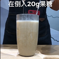 冬季热饮考奶茶饮品教程的做法图解5